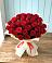 Букет 29 Красных роз в Ямской