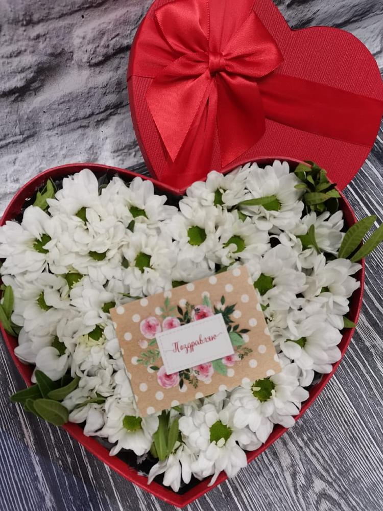 Цветочная композиция из Хризантемы в виде сердца в Ямской