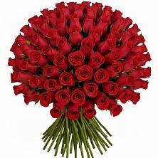 Букет Красные розы Чери Лав в Ямской