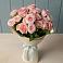 Букет Розовый шарм в Ямской